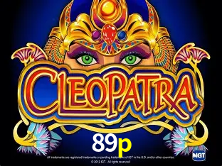 Inovações de Jogos na 89p: O Futuro das Experiências Interativas
